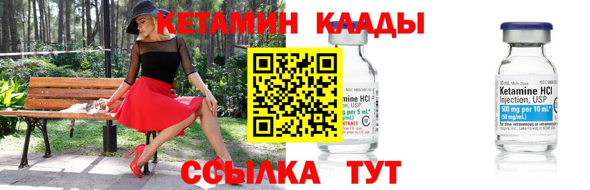 Гашиш Лесосибирск