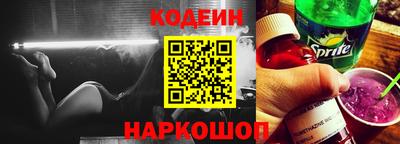 не бодяженный Донской