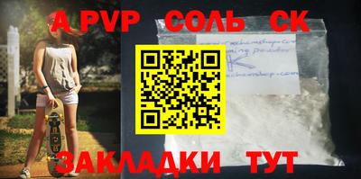 не бодяженный Донской