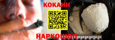 МДПВ Заволжье
