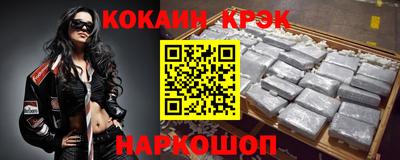 твердый Заводоуковск