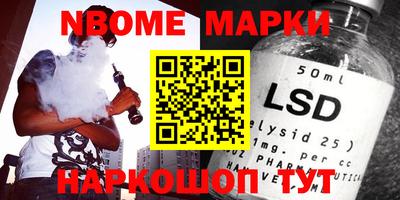 mdpv Дубна