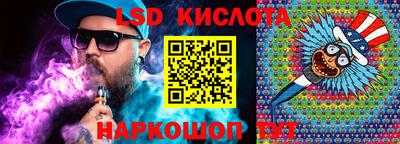 mdpv Дубна