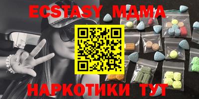 mdpv Дубна
