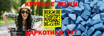 mdpv Дубна