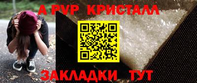 не бодяженный Донской