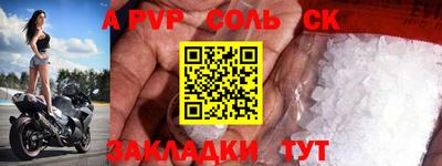 mdpv Дубна