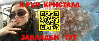 МДПВ Заволжье