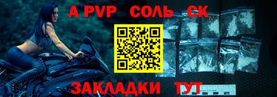 mdpv Дубна