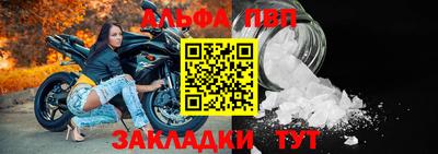 твердый Заводоуковск