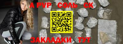 не бодяженный Донской