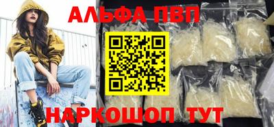 mdpv Дубна