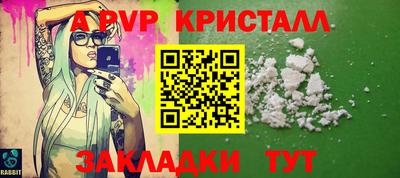 не бодяженный Донской