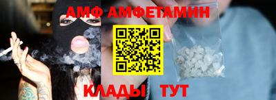 марки nbome Донецк