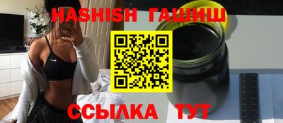 твердый Заводоуковск
